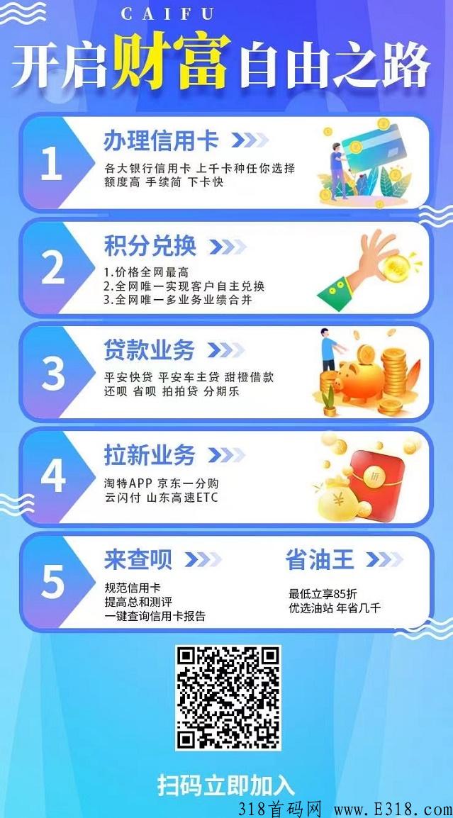 卡盒平台靠谱吗？是哪个公司的产品？