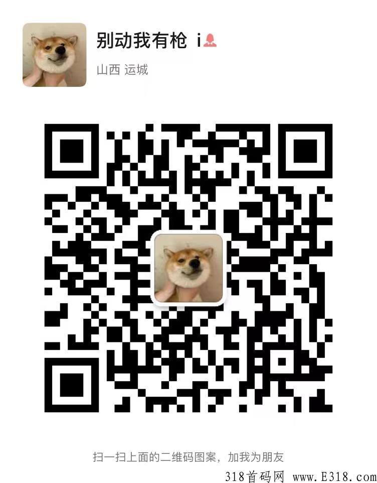 虎虎生威，2022年最有实力大盘