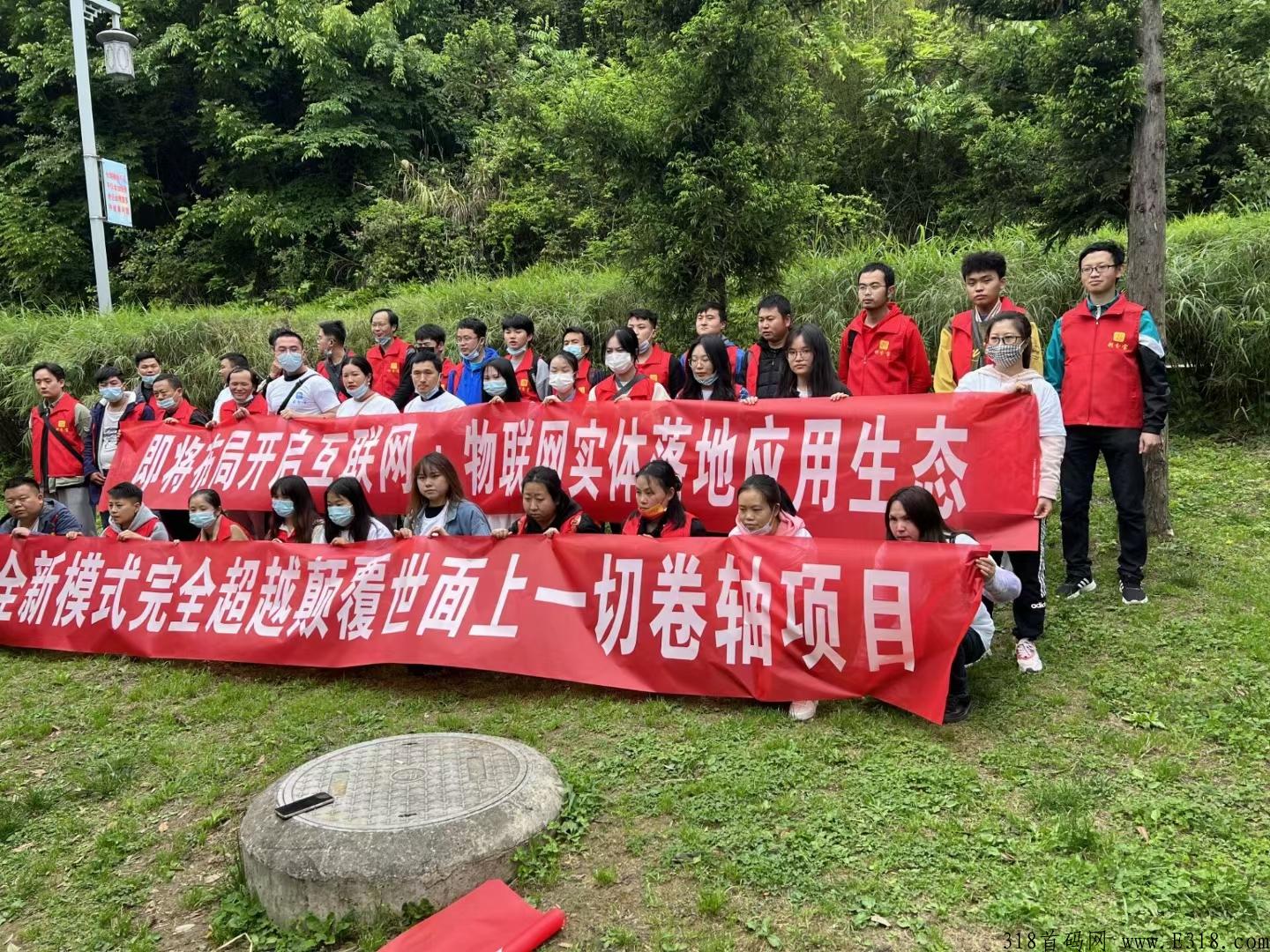 利分宝，收益推广无上限