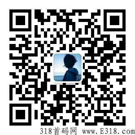 火神椰子，好东西要分享，最新零撸小程序