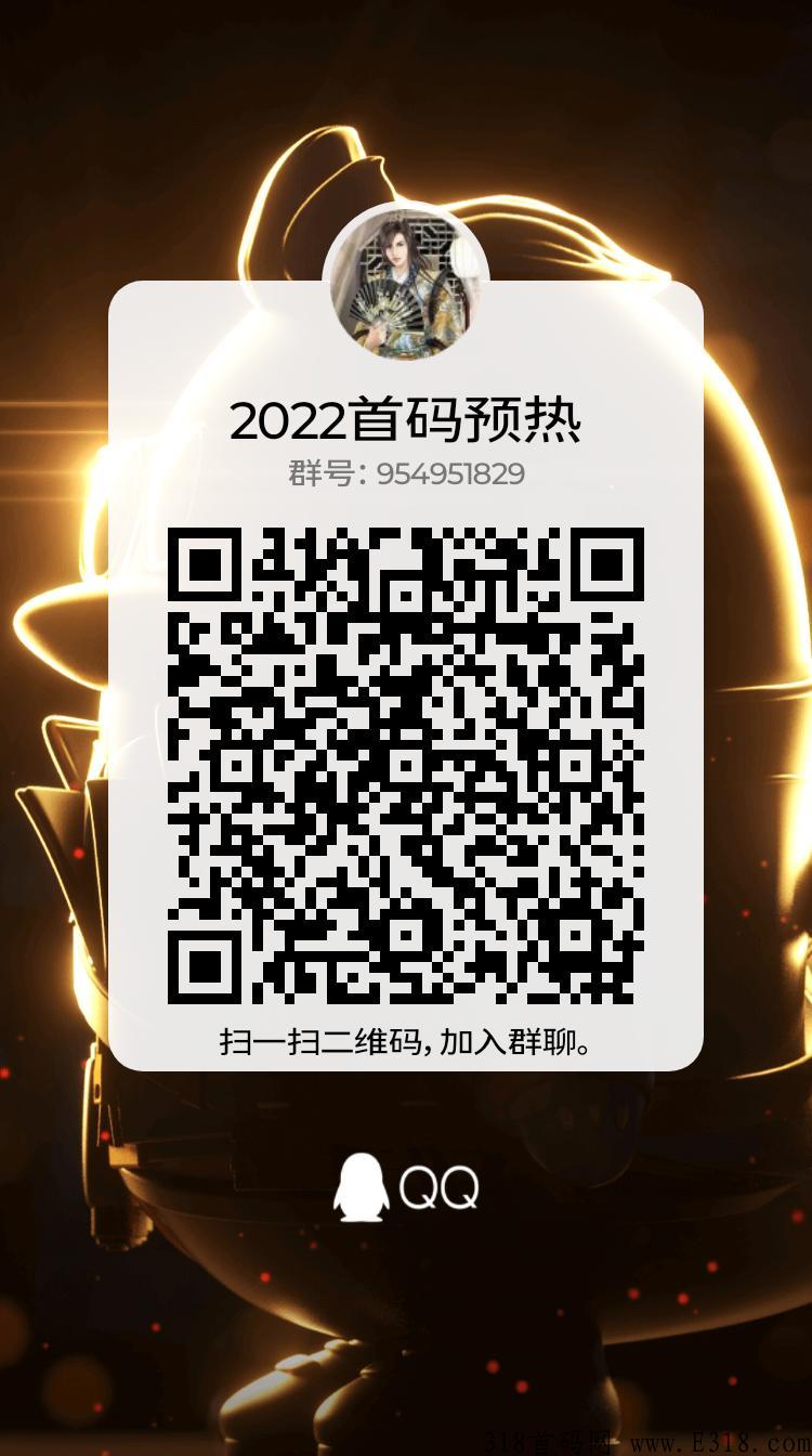 云汇，限时免单，新会员注册即送奖励