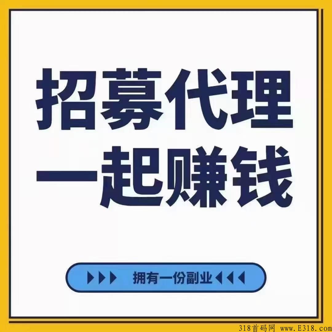 海豚推卡是什么途径？能够做吗？安稳吗？赚钱吗？
