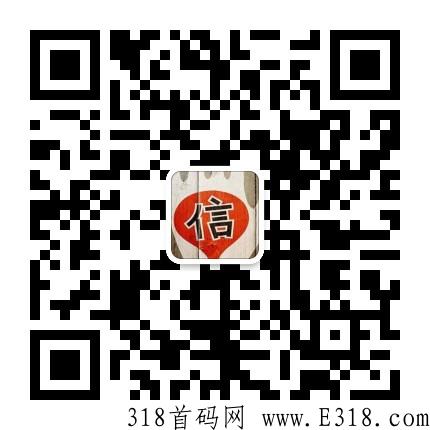 九色优品靠谱吗？是什么原理？有支付牌照吗？