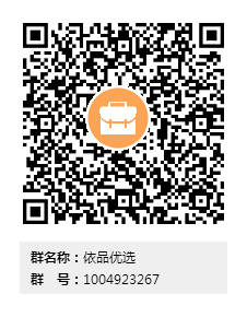 QQ图片20220426220541.png QQ图片20220426220541.png
