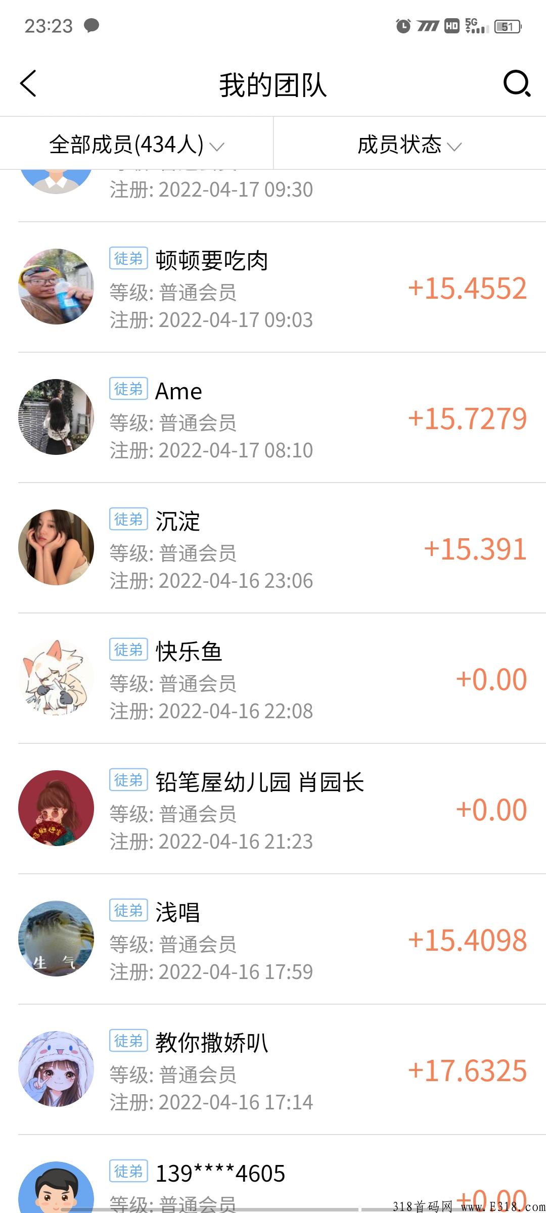 喜爱帮，刚出的悬赏平台！速来占位！