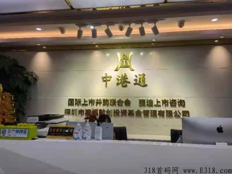 快付生态，市场部一手对接，三星兜底大区