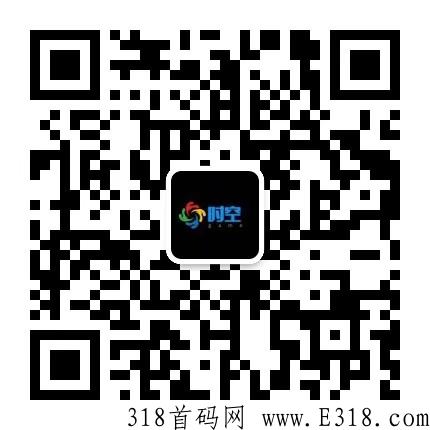 时空，可以做一款自己的试玩游戏APP，可自己玩，也可其他人玩
