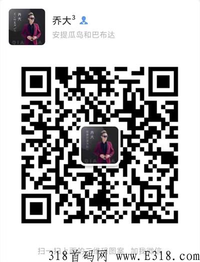 ​开心茶坊项目靠谱吗，是真的赚钱吗？