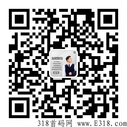 8.jpg 拓友TU通证商城,君凤煌升级模式,首创消费**!日入万元,可0撸!扫码注册下载吧!