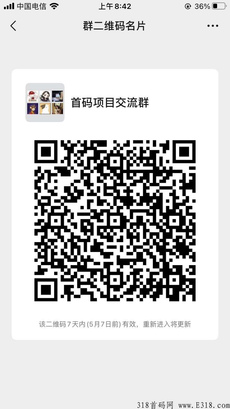淘小说首码，是一款很不错的小说阅读软件