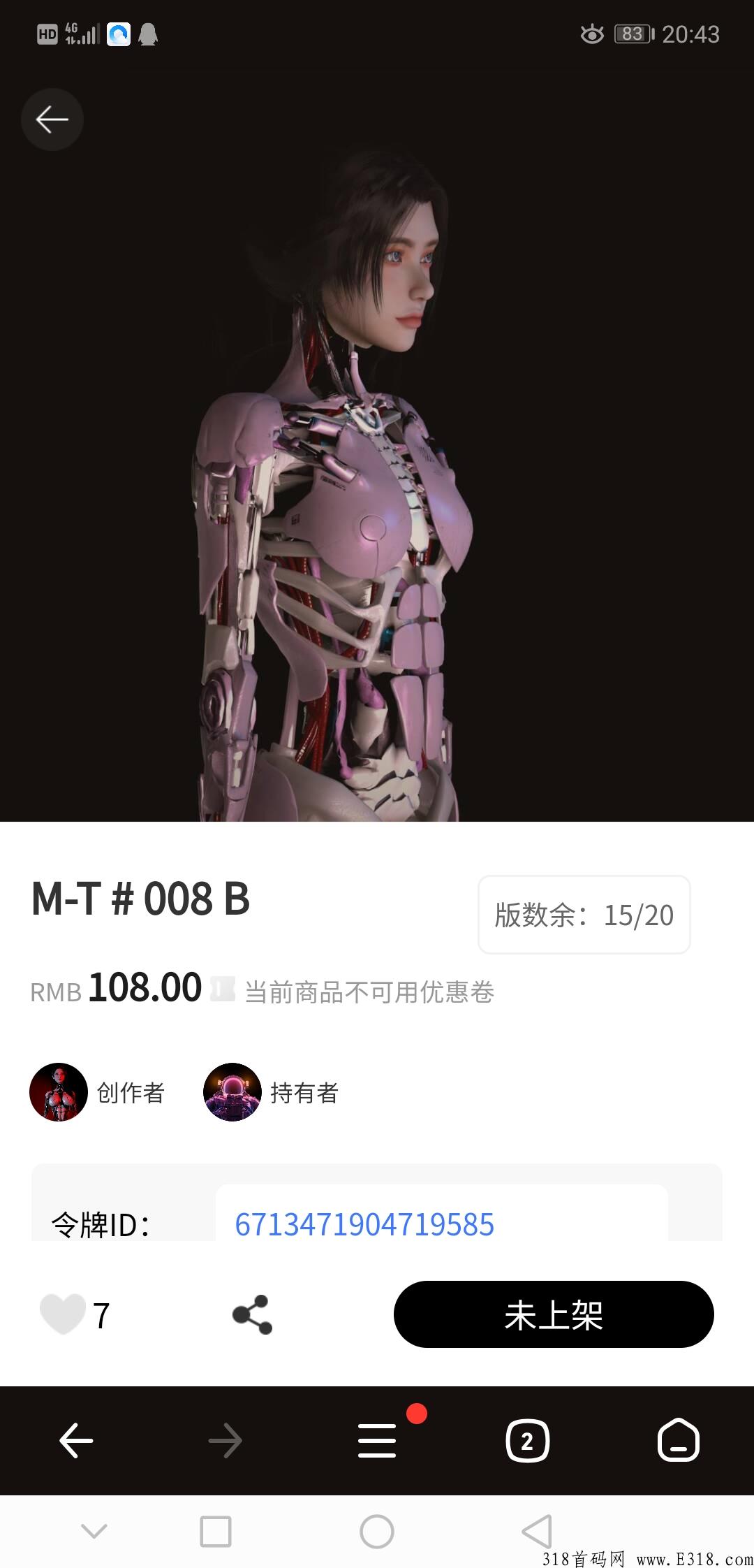 元本空间盲盒，最后一波吃肉时间，5月1日截止购买