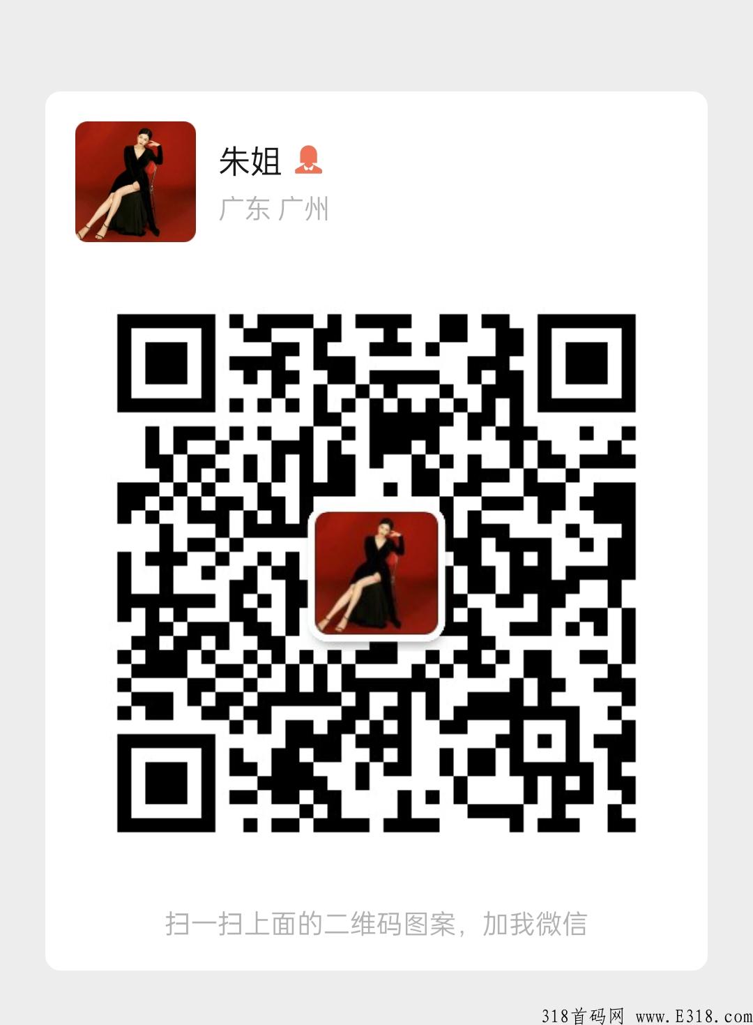 速m巅峰小店为什么这么火，怎么做才能赚取利润