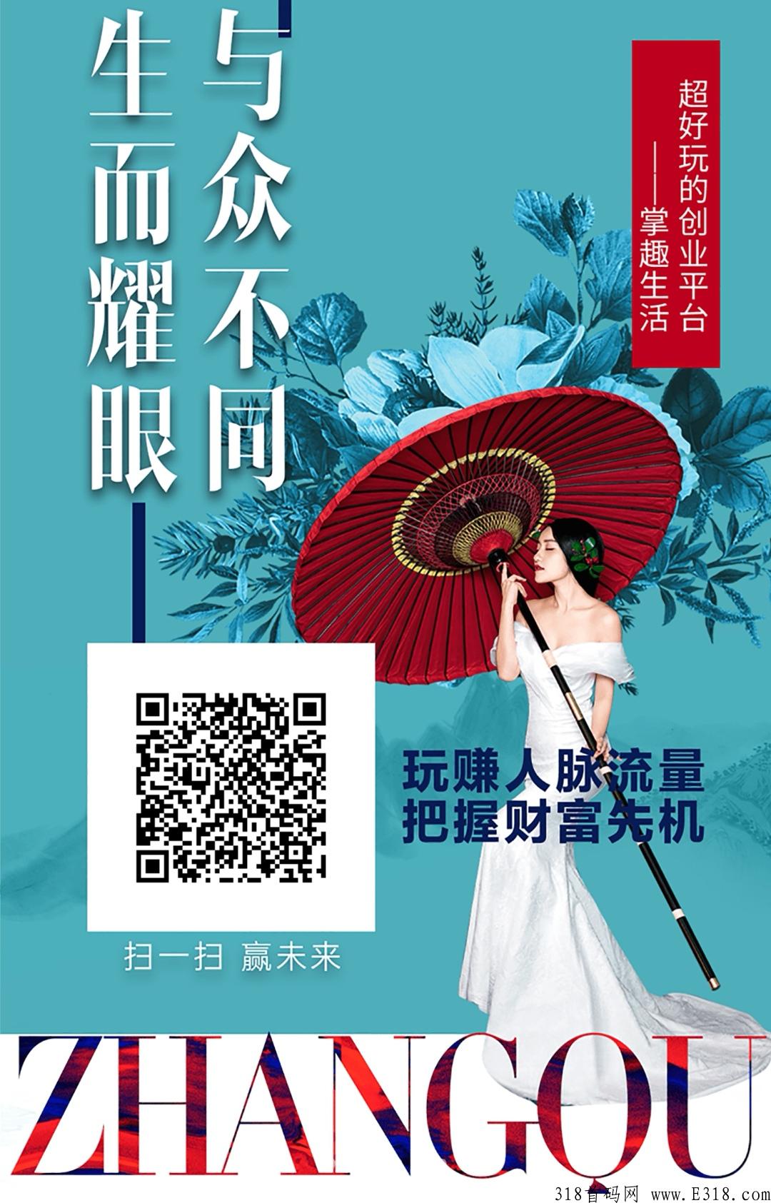 阿尼农场赚零花钱首选，每日任务3-5秒它不耽误你做别的！