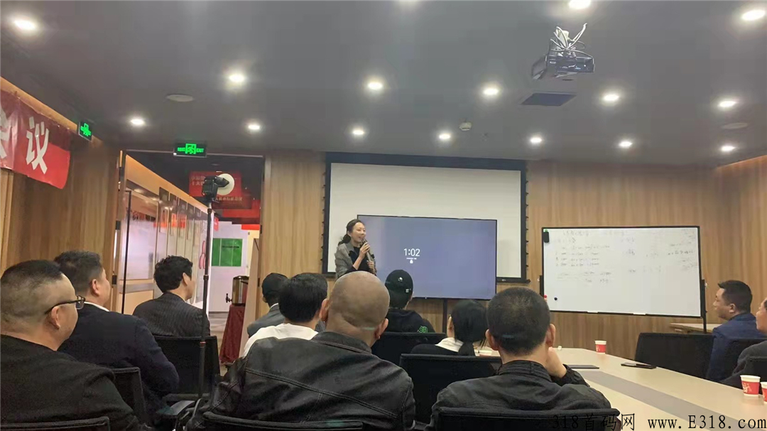 如果害怕跑路，就来小爱助农，支持实地考察！