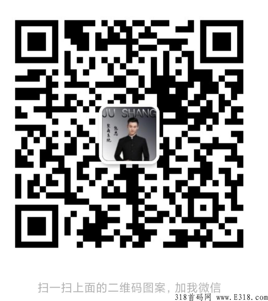 鹤年天府，政策置顶，经过了长期筛选，跨年项目