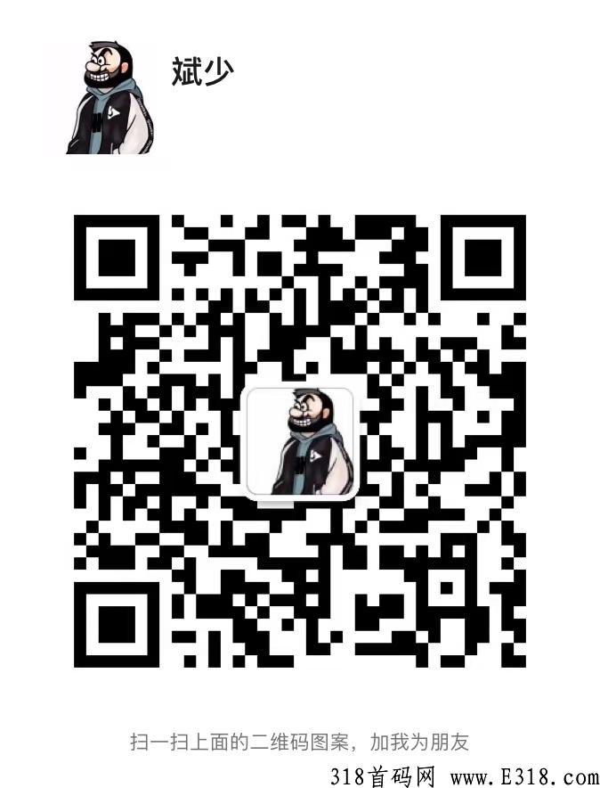 尚亚独创暴利机制  长久发展