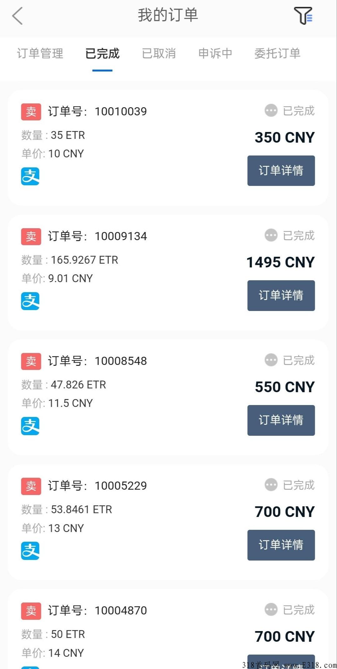 以太家园玩法介绍，唯一可能暴富的零撸！