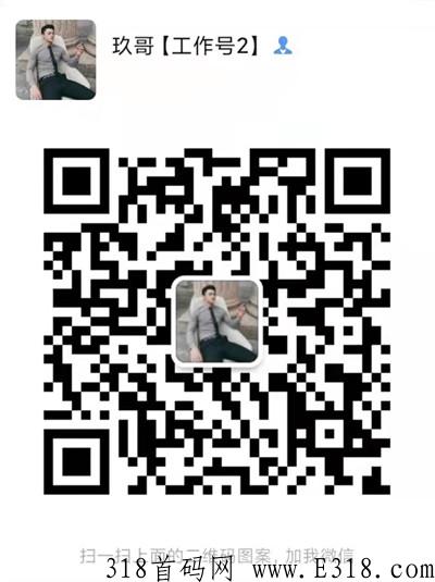 青提wifi官方代理商，是正规公司吗？晚了身边市场就被别人抢占了