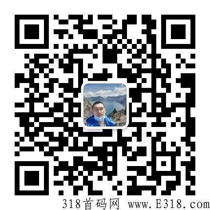 乐分享，自动滑落，分销经济，惊艳上市