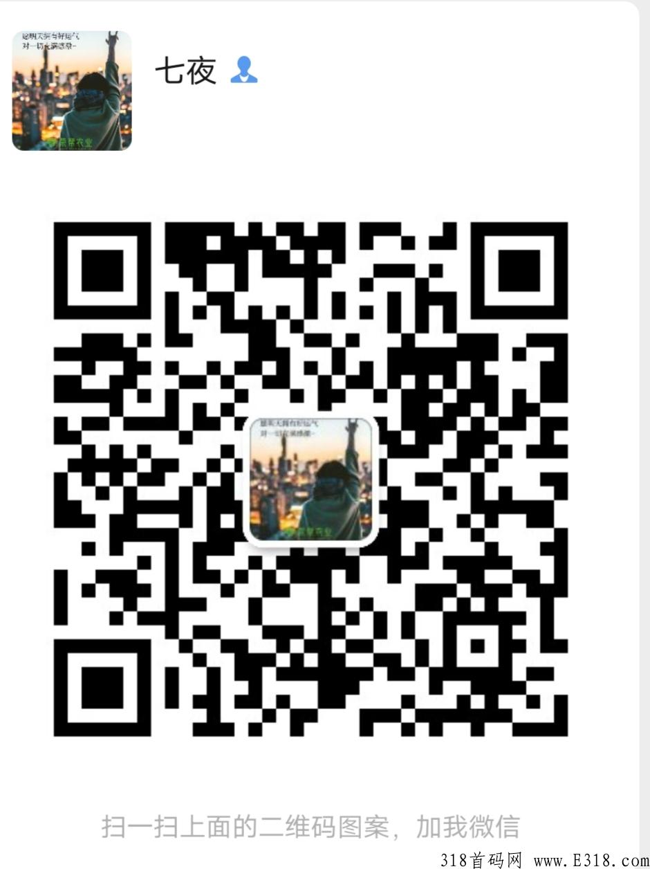 荣帮农业，卷轴模式，自动排线兜底3星，先注册的排在前面，无后顾之忧