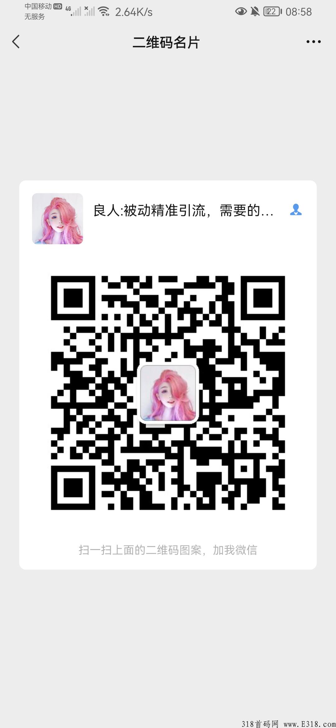 足乐星球，零撸界的天花板，单个账号每日都有奖励