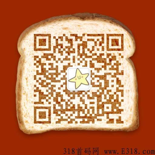 梦聚wifi，限时免费开0.25团队长，管道收益，收益可观