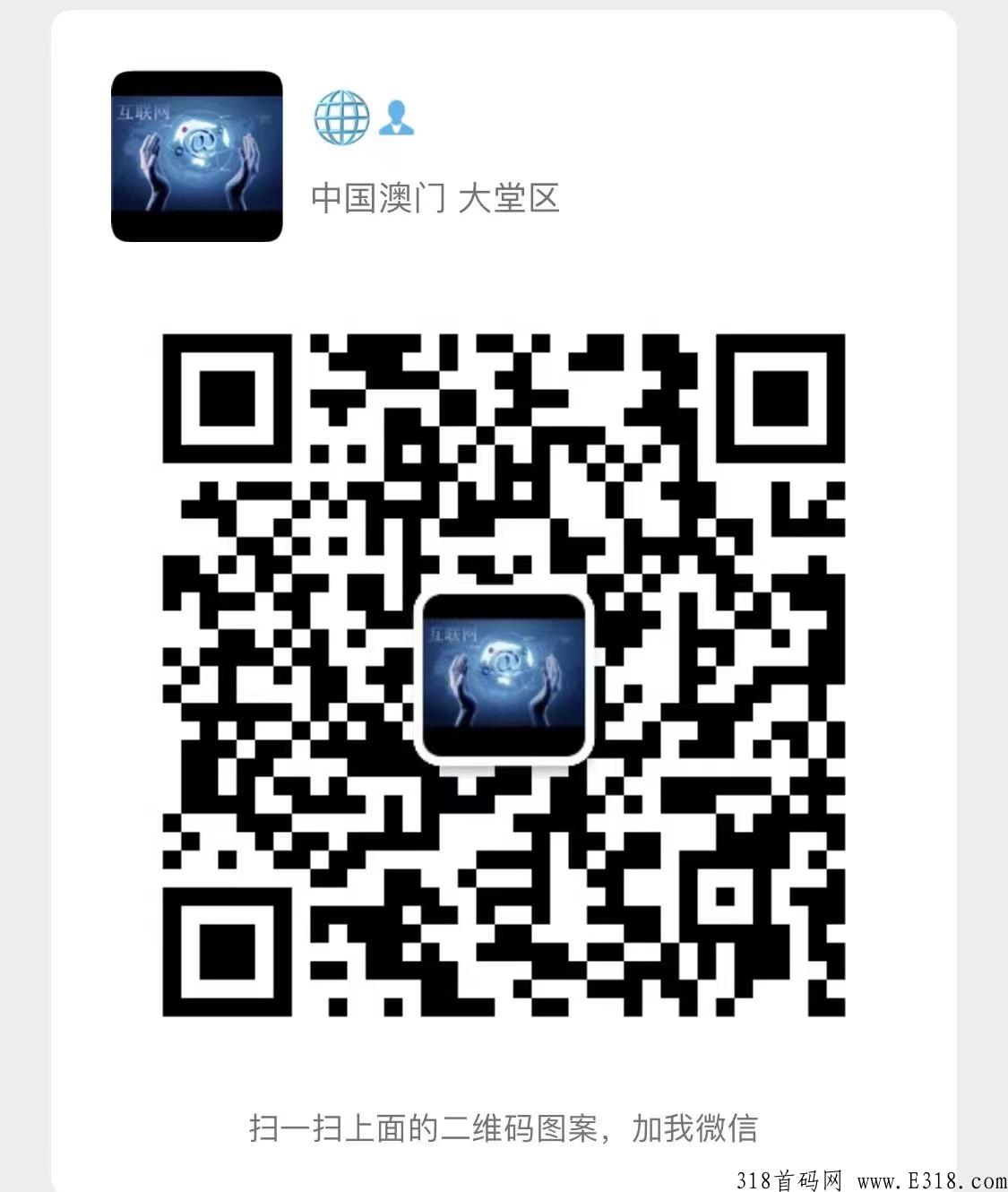 Locoke合约跟单社区，一分钟带你了解