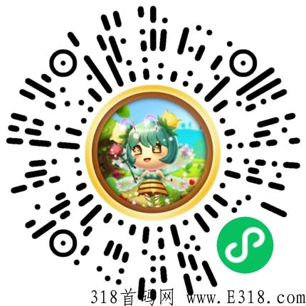 一起来养蜂，微信小程序游戏，零撸大包
