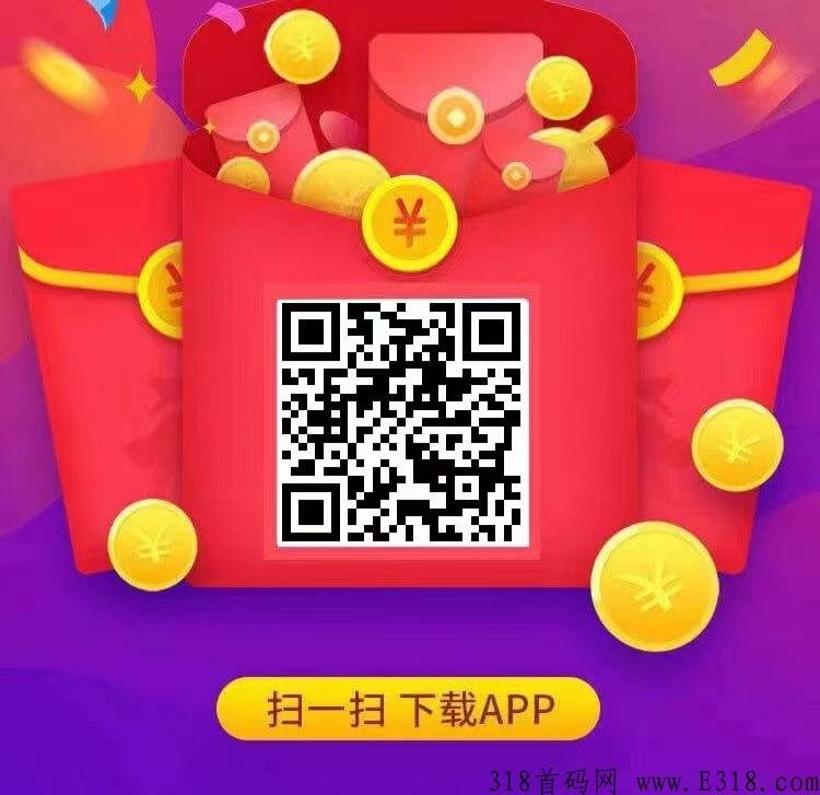 有乐帮，手机尖职最佳平台，悬赏行业佼佼者，有需要的朋友赶快下载使用吧