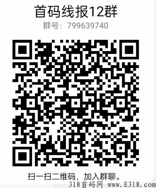 有乐帮，手机尖职最佳平台，悬赏行业佼佼者，有需要的朋友赶快下载使用吧