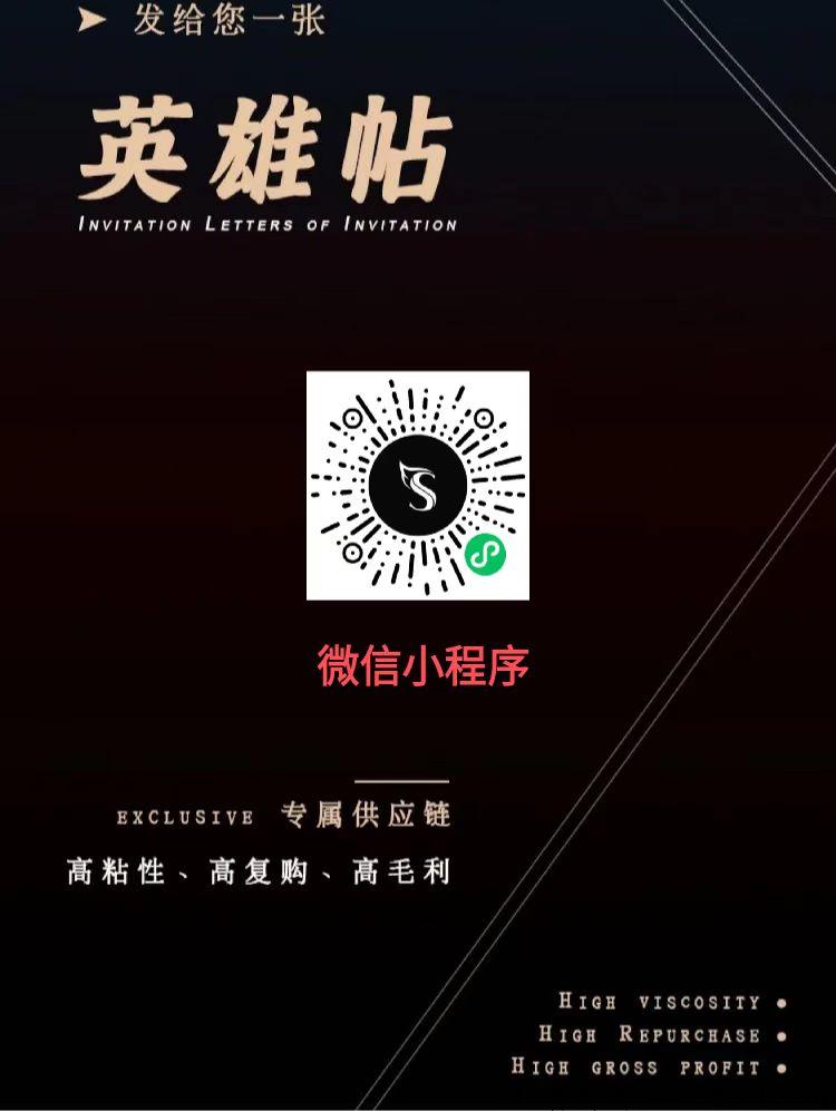 【首码】正品项目:蓝海副业推荐,简单长期赚米 【首码】正品项目:蓝海副业推荐,简单长期赚米