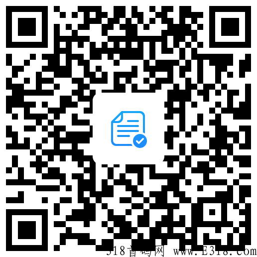 一城好物，万人大区排线实名无费用，直推扶持拉满！