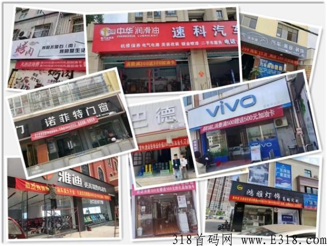 有礼金，礼品卡地推话术和推广方法