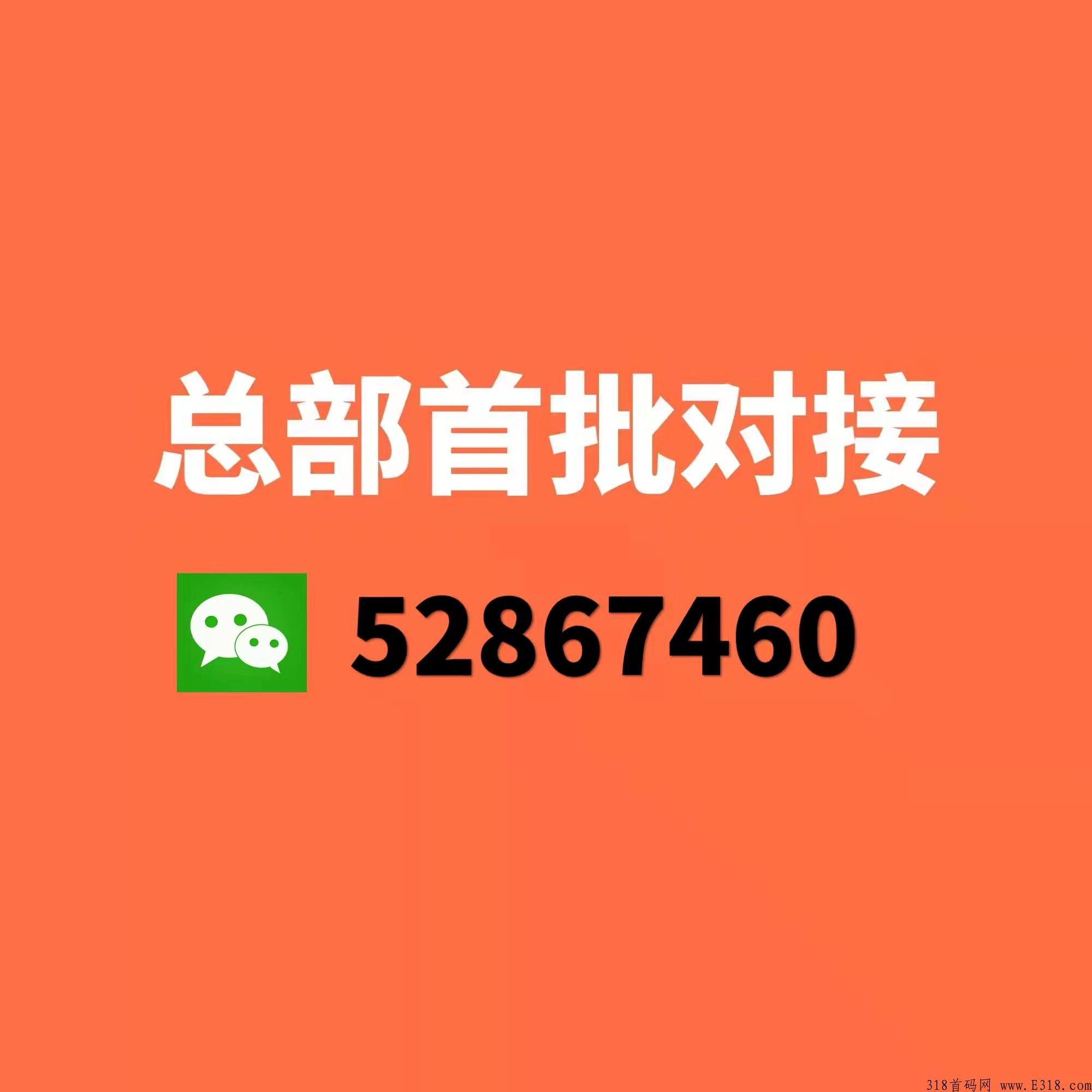 鹤年天府横空出世，2022神盘已经初见端倪