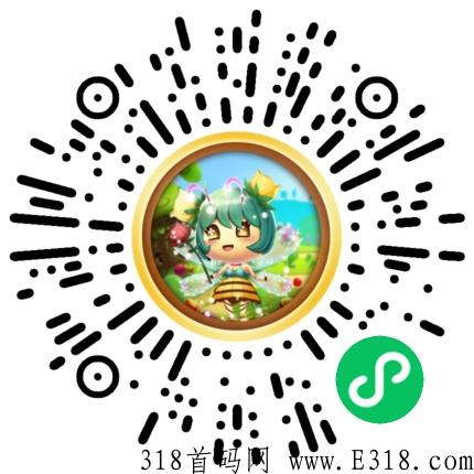 一起来养蜂，最稳定的赚钱项目