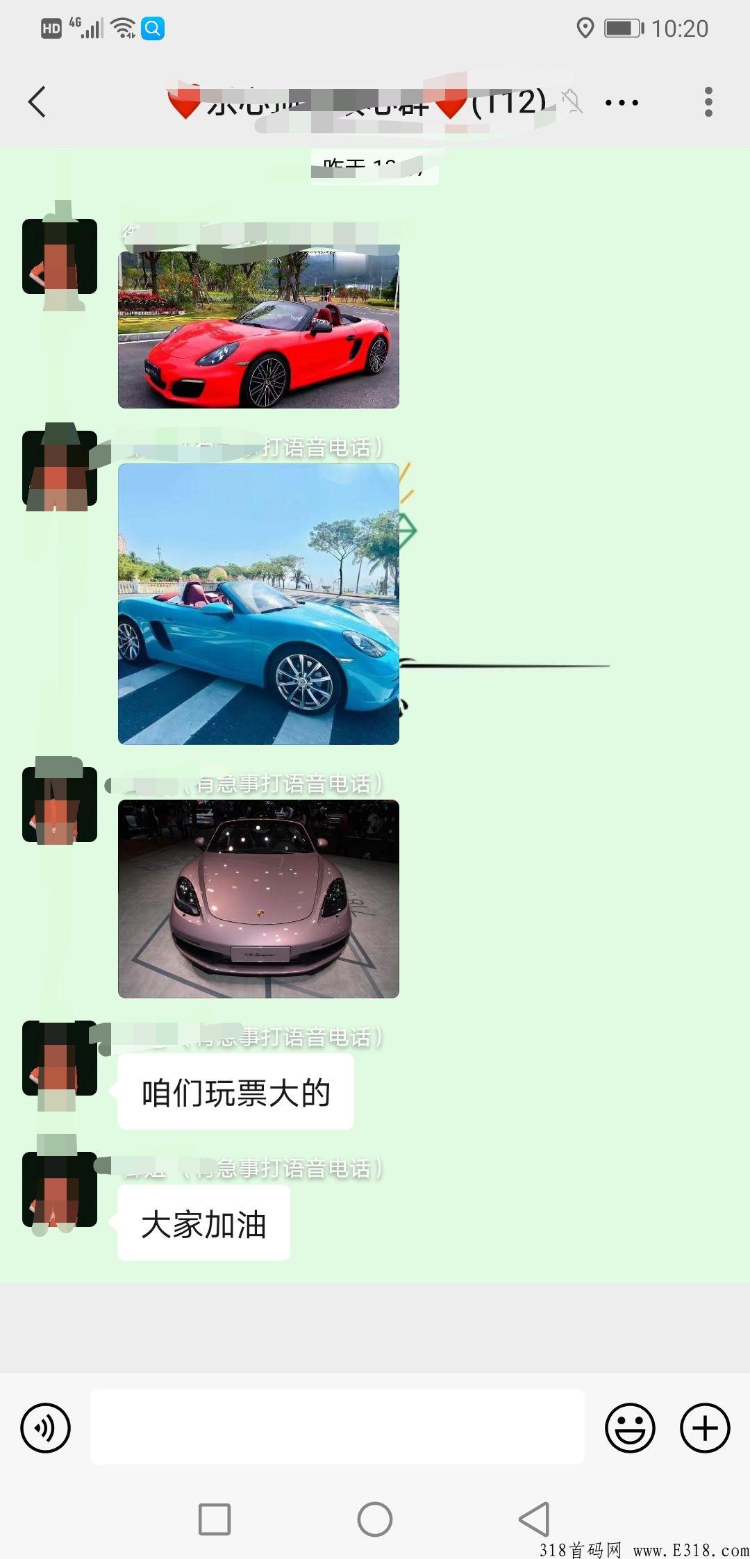 乐心直播平台怎么样？乐迷盲盒怎么抽礼品呢
