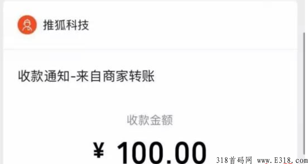 萝卜读书首码，零撸无限阅读，赚米操作简单