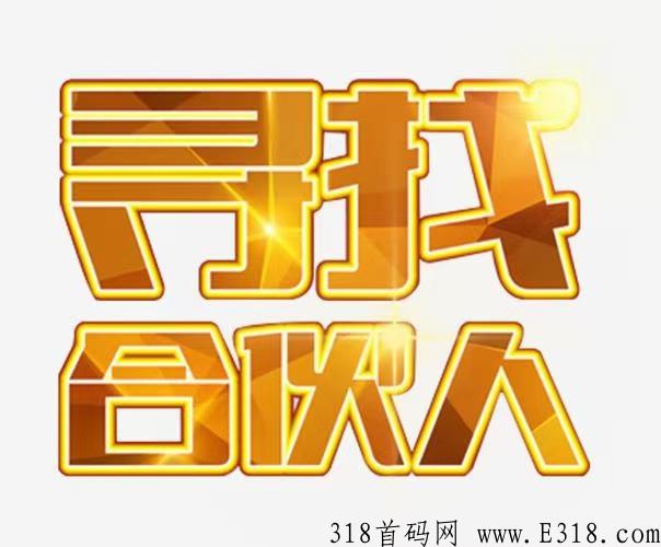 《安妮斯朵拉魔盒》王炸项目，火爆来袭！