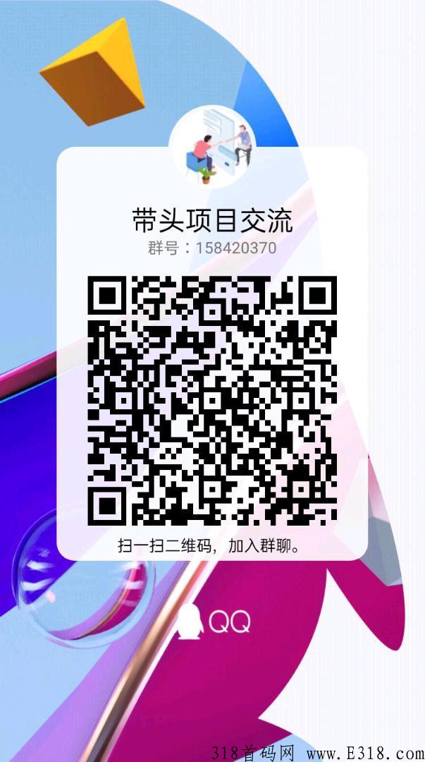 足乐星球，最强零撸平台，抽奖+ pk双模式，每日还可享分奖励，速度上车