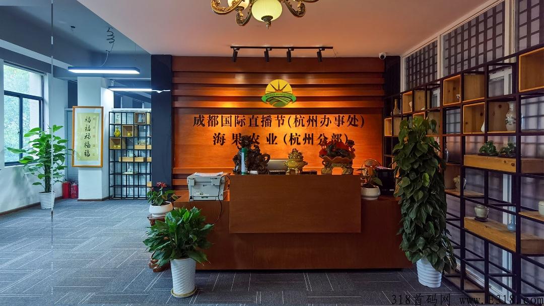 宇宙农场5月首码火爆全网，抓紧布局抢占市场，上线就是王者之师