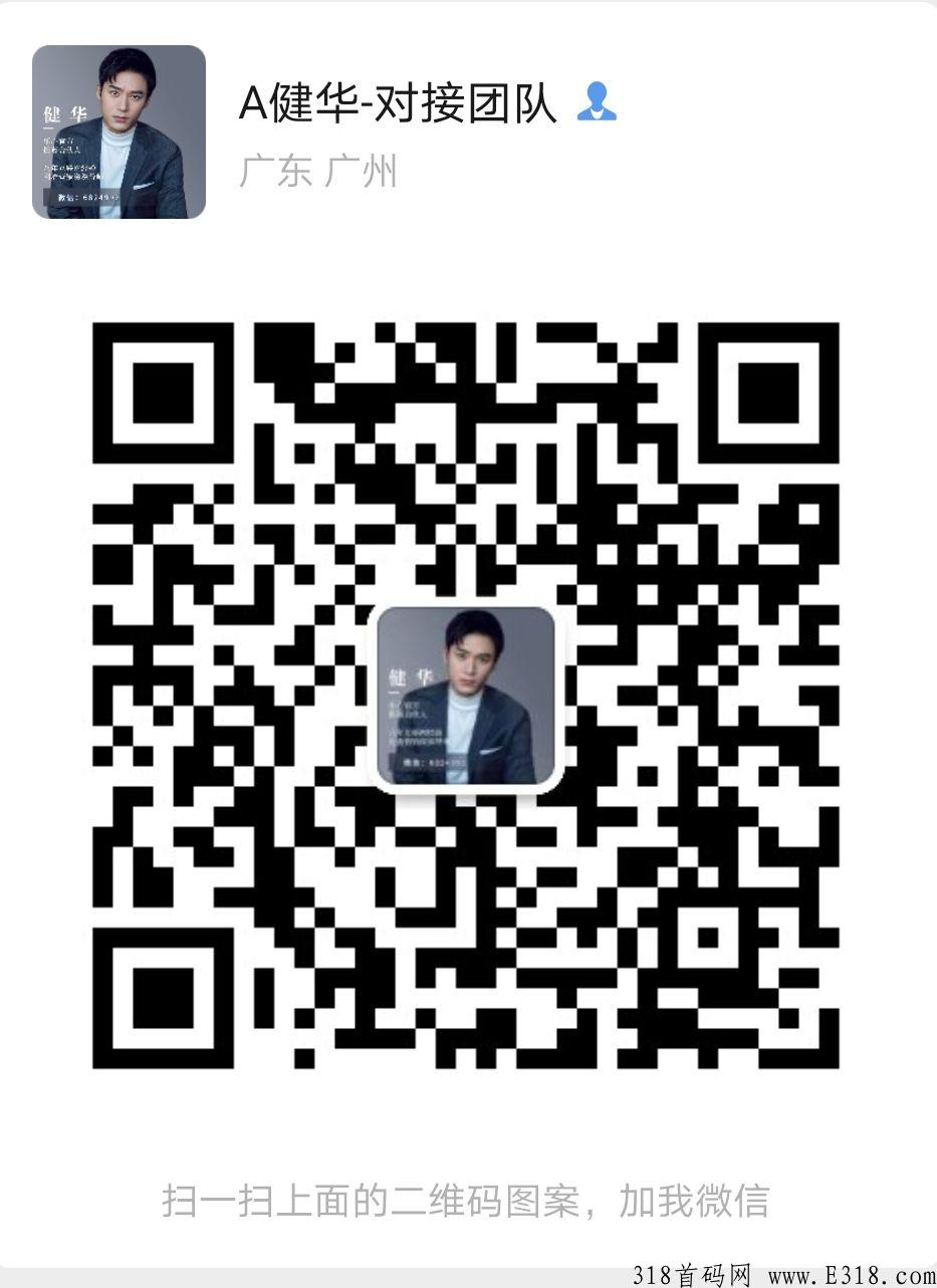 乐心直播app可以抽奖励？app完善好了吗