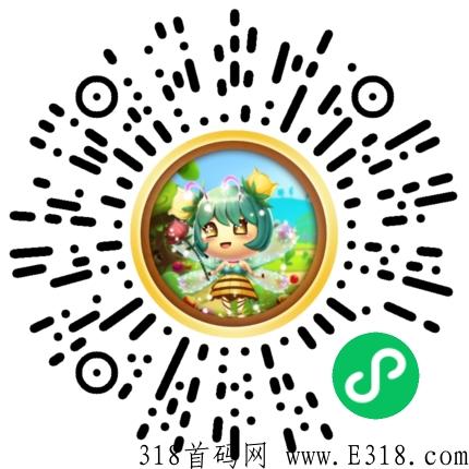 一起来养蜂，不下载，领不停，收益高