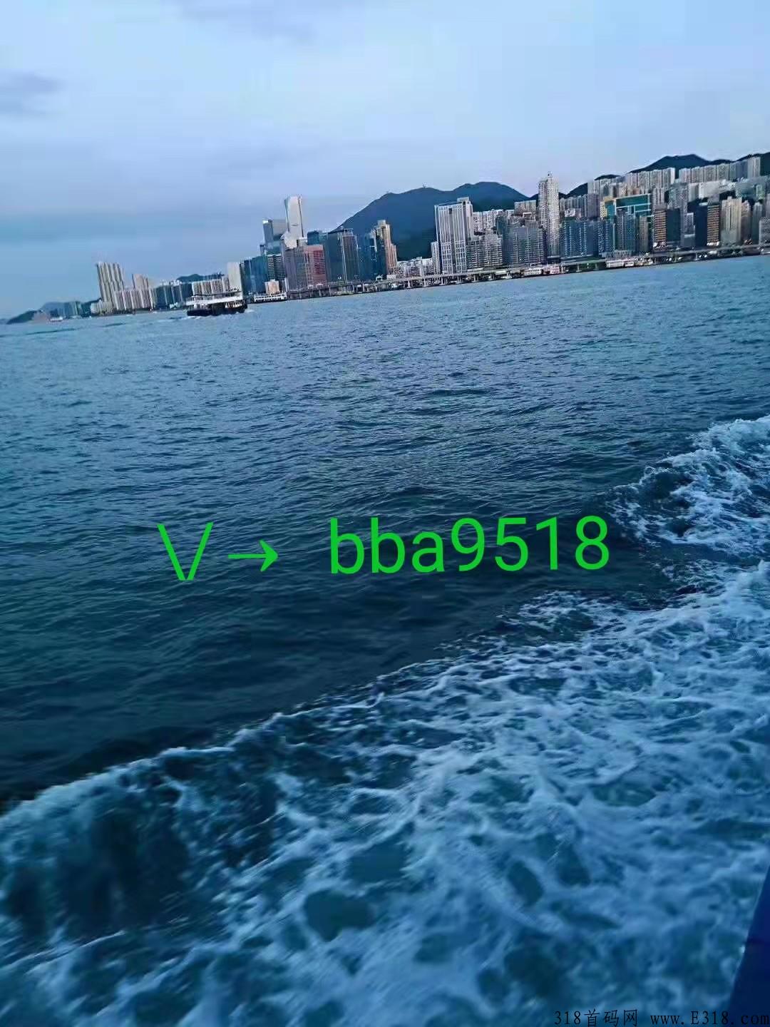 贝城元宇宙最新消息，为何火爆全网