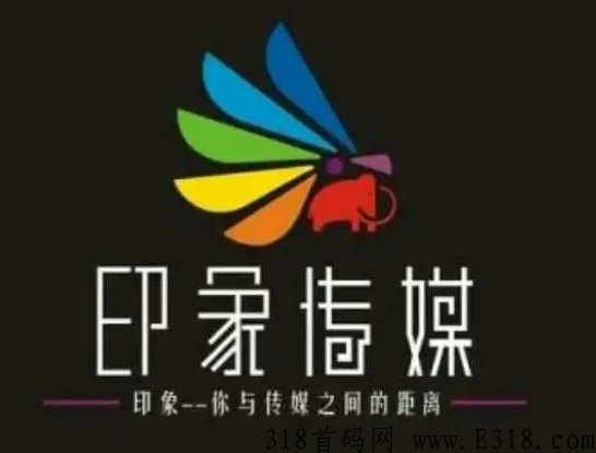 印象传媒聊天赚钱怎么样？其实对比之下差距很明显！