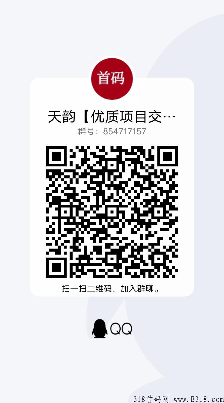 哆啦宝盒和达赏一样的项目，一元宝价值16元。元宝越多价格越高。