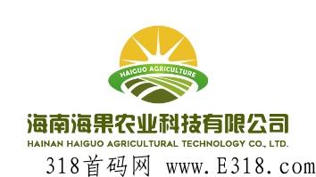 宇宙农场今天下午正式上线，卷轴模式，火速预热