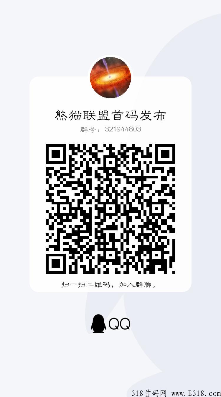 正规打字免费零撸项目，任务比较多，无投资，无复投