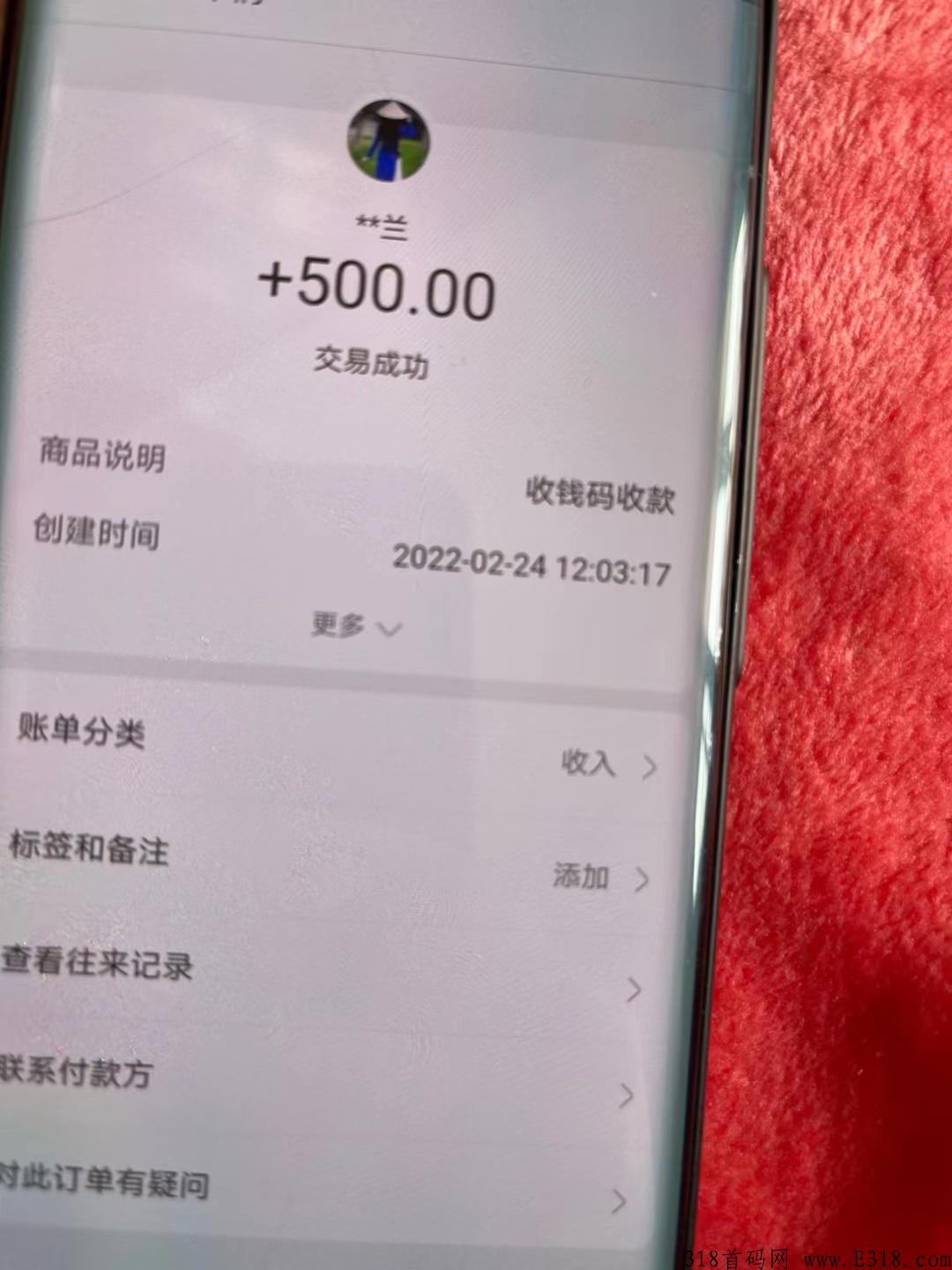 小生艺app，最高扶持，对接趣步蚁丛旅游各大团队长