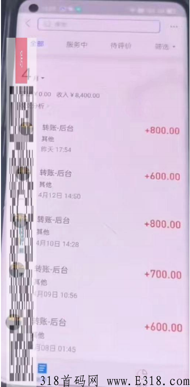 点搜app全自动推广，静态收益，早上车早吃肉