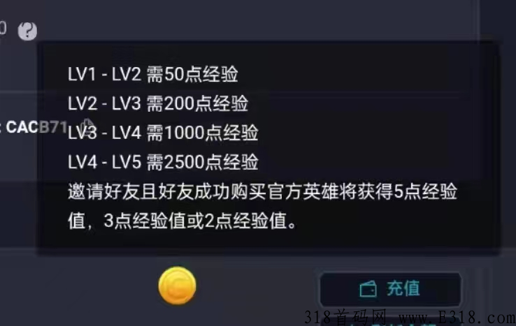 元宇宙游戏：每天挖各橄榄石，游戏崛起之路，探险与成长背后的聚合价值